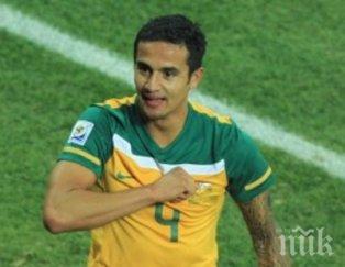 австралия върна единия гол чили