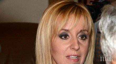 мая манолова очаквам правителството формално подаде оставка
