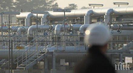 вторият кръг преговорите газ киев състои вечерта