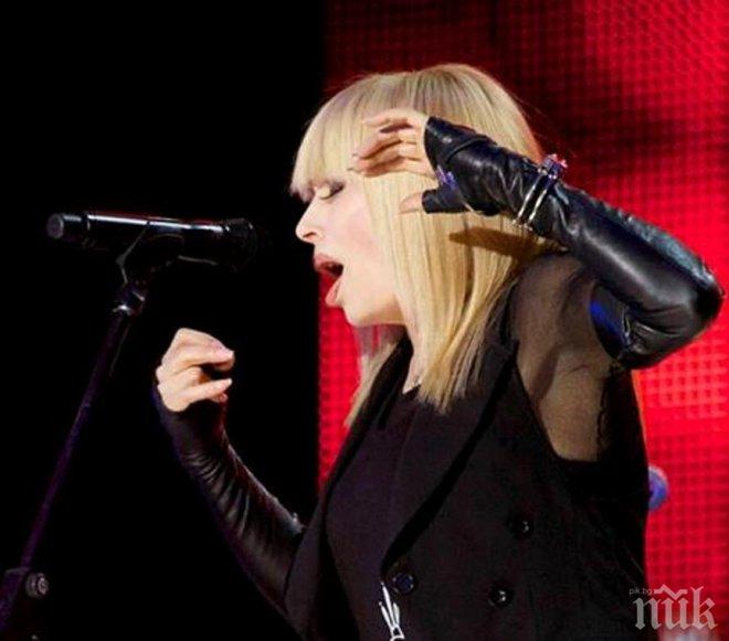 Лили Иванова купи мезонет във Виена