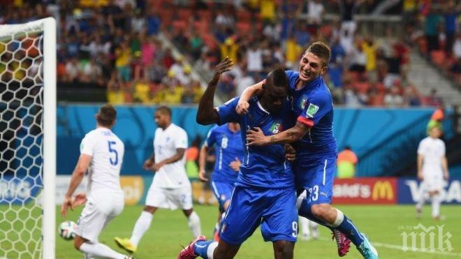 Супер Марио играч на мача, посвети победата на годеницата си Фани