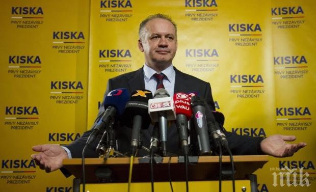 Новият президент на Словакия положи клетва
