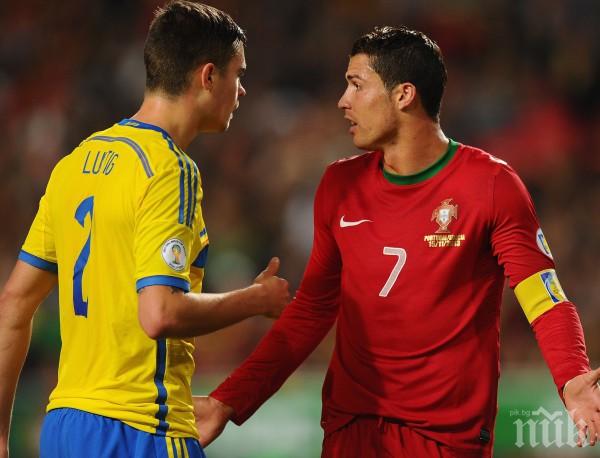 Роналдо отсече: Готов съм за Германия