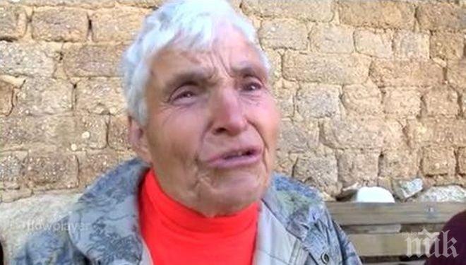 Жестоко бедствие в Турия, двуметрова вълна премина през селото, баби и дядовци пищят