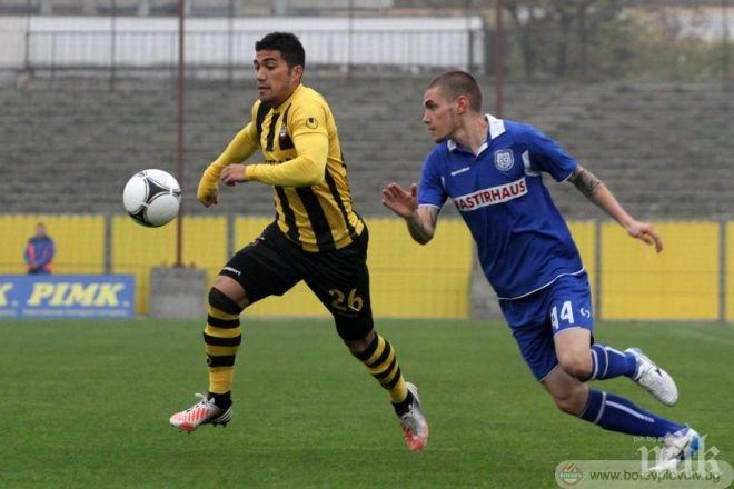 Защитник избяга от лагера на Ботев (Пловдив) в Австрия