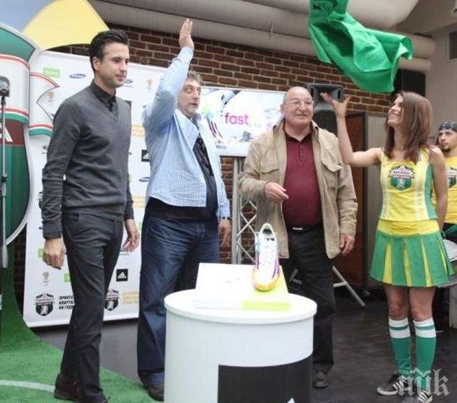 Легендарният Трифон Иванов влезе във футболната власт