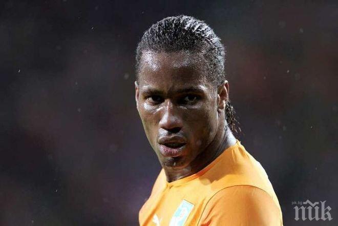 Треньорът на котдивоарците: Дрогба е нашият талисман