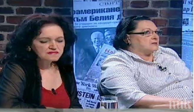 Топясновидка: Ще има избори и сега, и през май догодина! БСП ще бие ГЕРБ, но Бойко ще се коалира с ДПС или с АБВ!