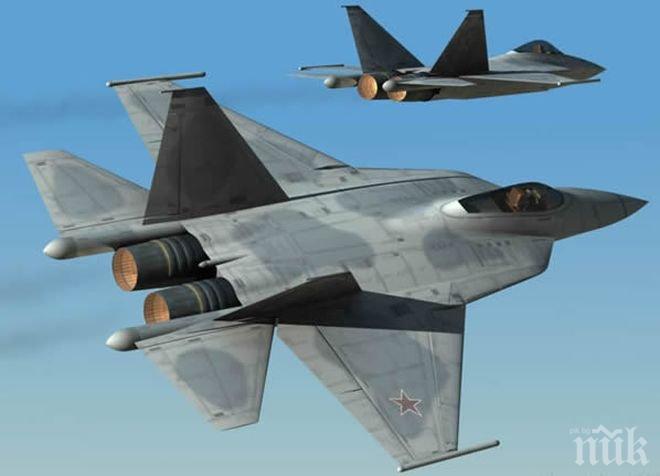 Свалиха военен самолет в Украйна