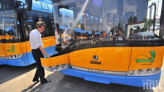 Отличници! В Бургас вече ще се движат само нови тролеи, получени по европроект