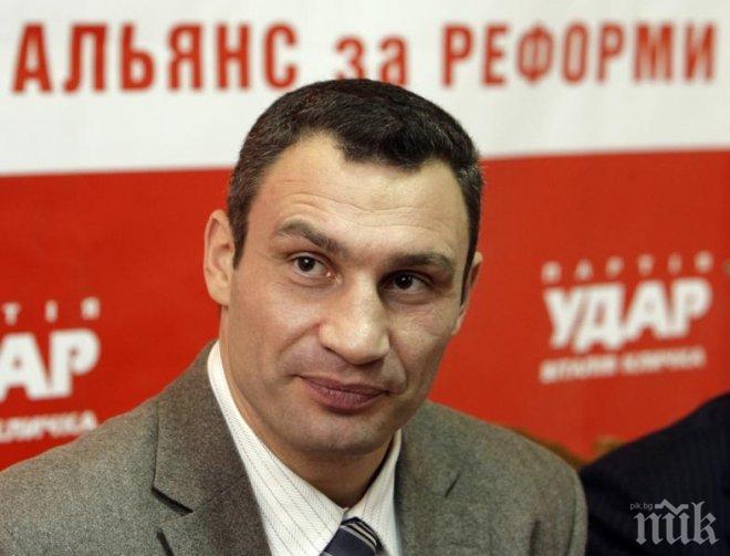 Кличко обеща да се бори с корупцията