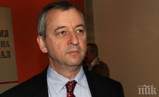 Пирински: Правителството си отиде заради нарушеното партньорство между БСП и ДПС