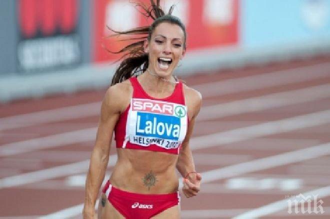 Ивет Лалова и Виктор Нинов с втори места във Франция