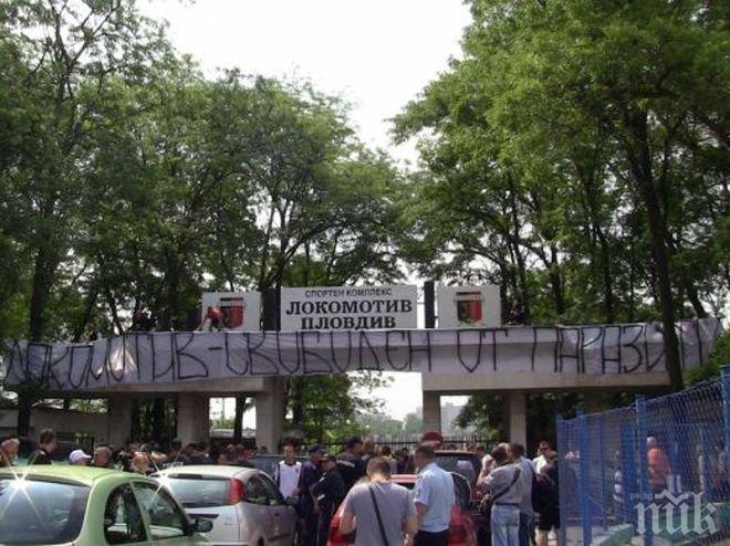 Основни играчи бойкотираха Коко Динев