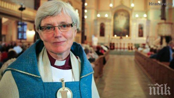 В Швеция ръкоположиха първата жена-епископ 