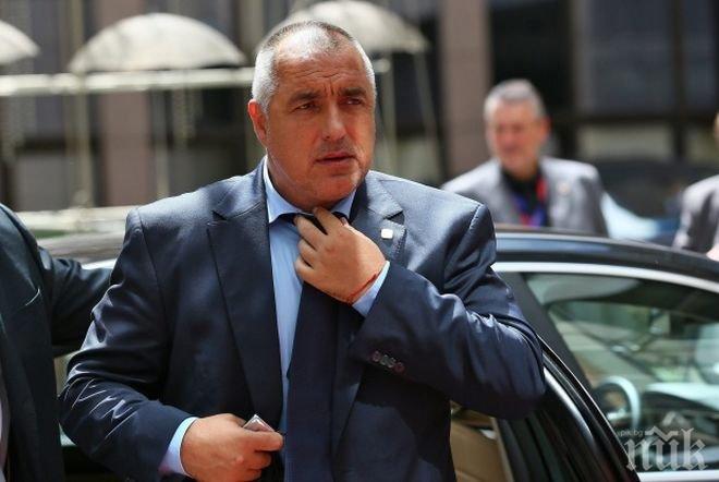 Бойко Борисов: Зарадвах се, че са задържали убийците, поръчани да елиминират Делян Пеевски! 