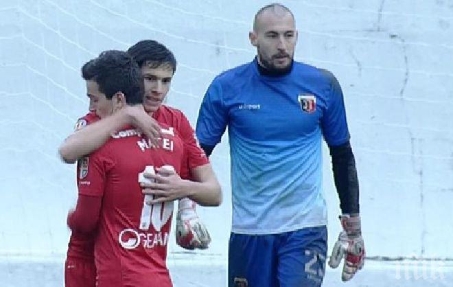 Вратар подписа дългосрочен договор с Черно море