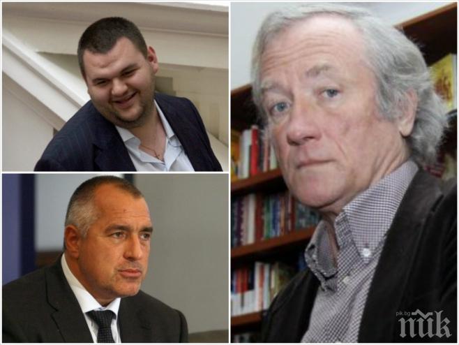 Иво Инджев: Делян Пеевски се е обадил на Борисов и го е посъветвал да подаде оставка като премиер