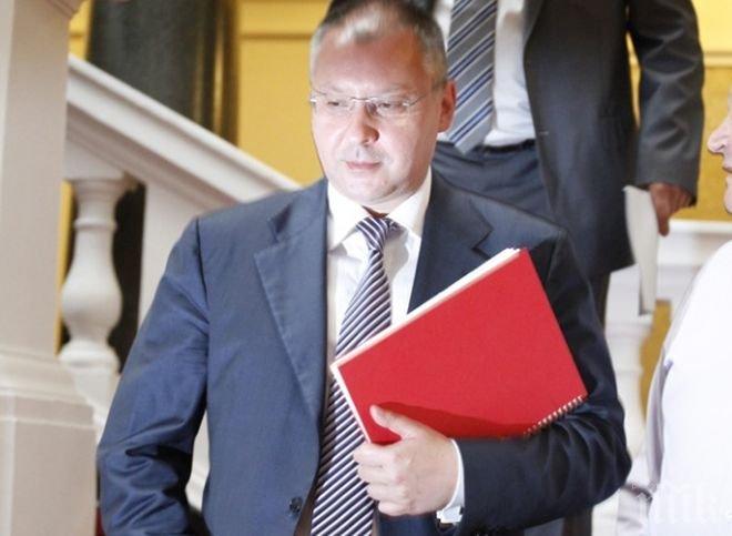 Пълен фарс! Началото на делото срещу Станишев отново ще се провали! Не можел да получи секретния препис от обвинението!