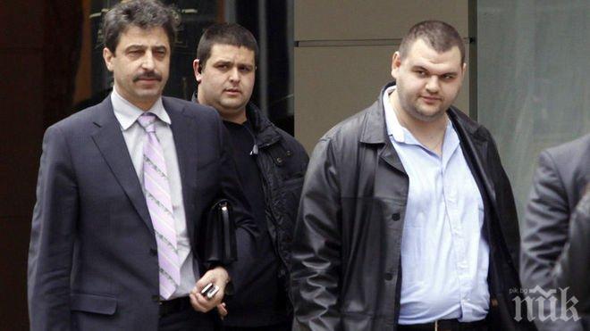 Екшънът се заплита! Пратена призовка на Цветан Василев. 2-ма гардове на Пеевски купени с по 50 бона да издават маршрута на колите му!