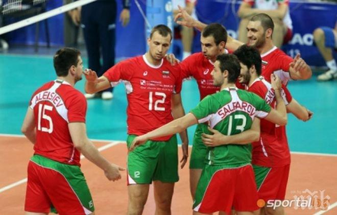 Пета поредна загуба на България в Световната лига по волейбол