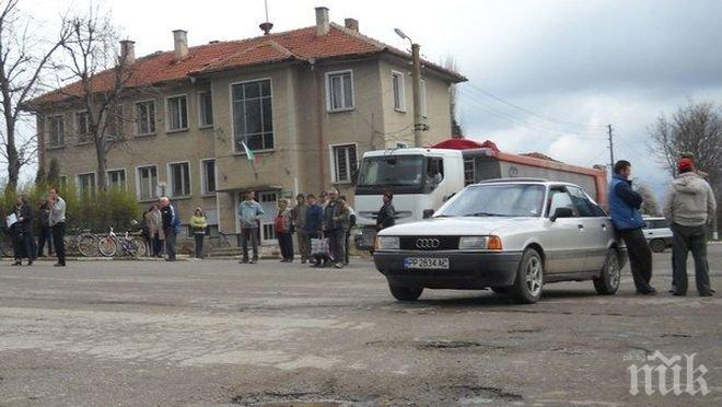 45% избирателна активност в Гороцвет в битката за кмет между ГЕРБ и ДПС