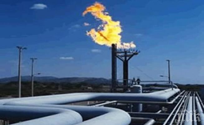 Русия спира газа към Украйна в 9 часа днес