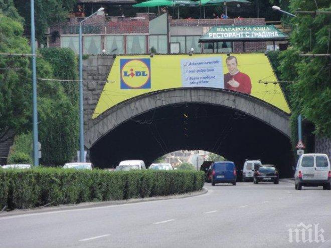 Пловдив с ново кръгово кръстовище в центъра