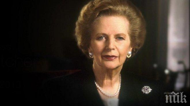 Продават къщата на Маргарет Тачър в Лондон