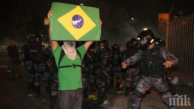 Три обгорели трупа на 13 км от Маракана откри полицията 