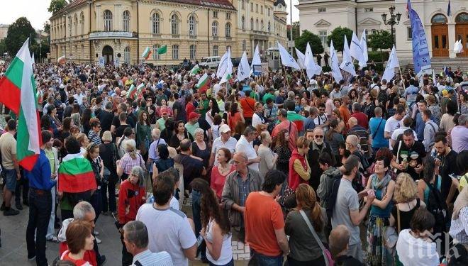 Организира се прощален антиправителствен протест утре пред президентството