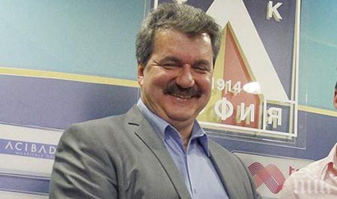 Нов акционер влиза в „Левски“