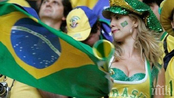 Бразилските фенове ще викат срещу Аржентина на Маракана