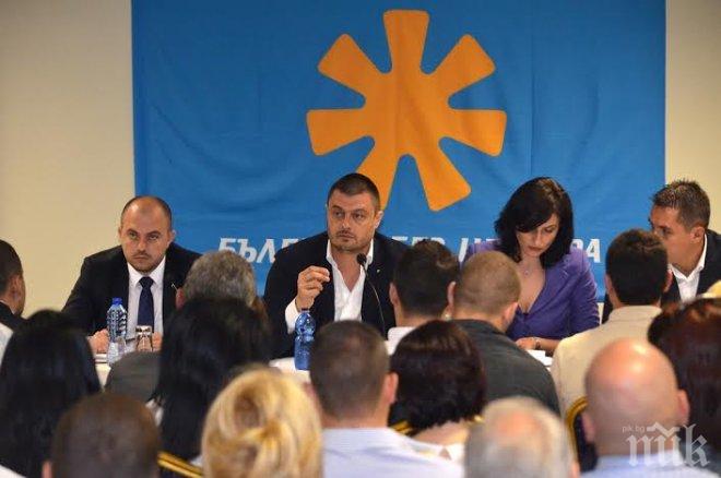 Бареков: Ще направя социалните реформи с парите на фирмите на ГЕРБ и ДПС