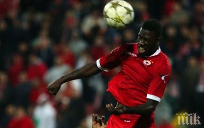 Какво става в ЦСКА? И Менди напусна клуба!