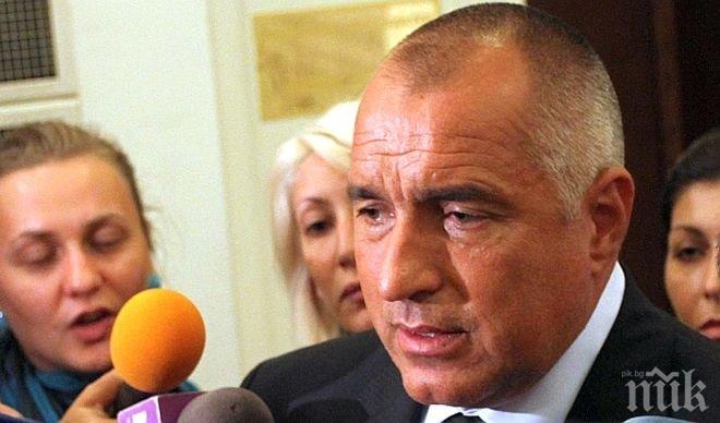 Бойко: А кой да стане премиер, ако не аз? Ако има по-опитен, ще направим него!