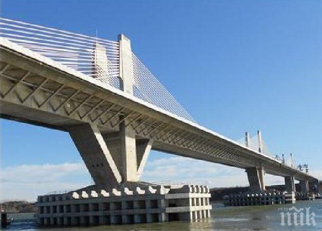 Пускат влак от София до Будапеща през Дунав мост 2