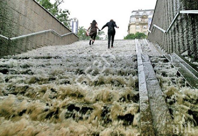 Най-много дъжд днес се изля в Казанлък и в София