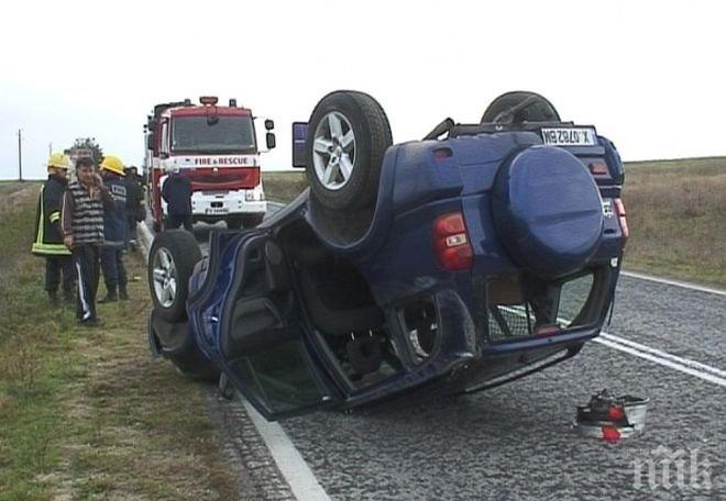 Голяма трагедия! Жертвите на катастрофата край Ловеч вече са четири – двама възрастни съпрузи, бебе и баща му