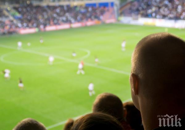 Китаец почина от изтощение заради Мондиала