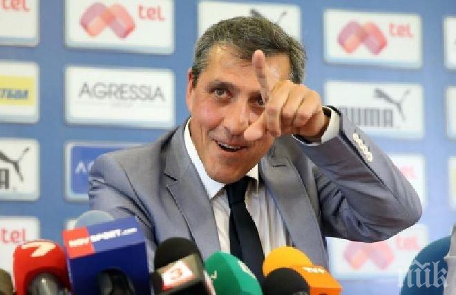 Пепе Мурсия: Всички в Испания вярват, че Ла Фурия ще се вдигне