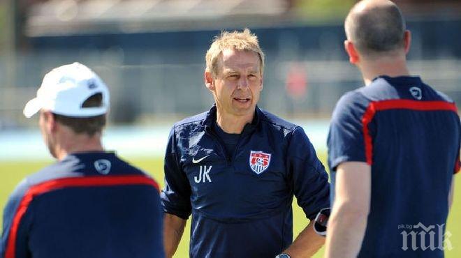 САЩ ще счупи рекорда по премии, ако спечели Мондиал 2014