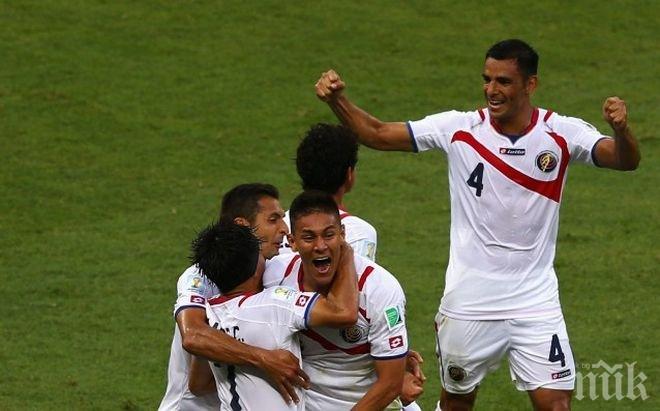 Шок! Коста Рика отнесе Уругвай