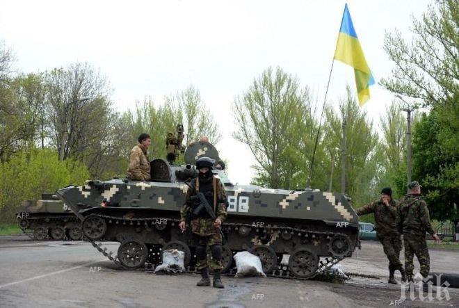 4 милиона души в Донецка област могат да останат без вода