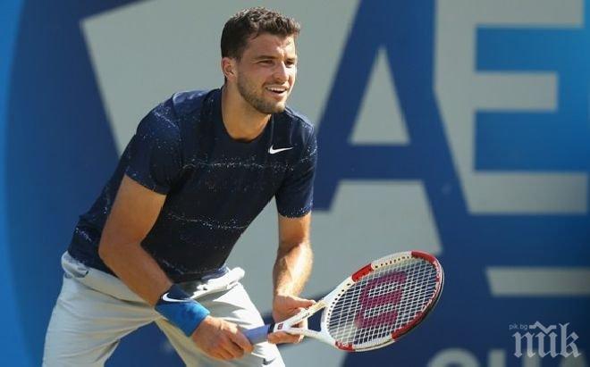 Гришо изравни на Лопес финала на Куинс Клъб в Лондон