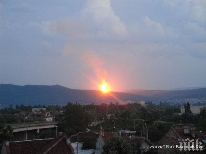 Пожарът в Арсенал ще бъде разследван от специална комисия