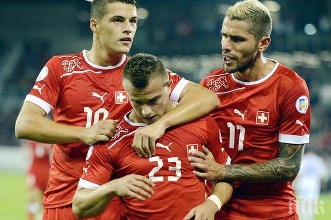 Драматичен обрат! Швейцария победи Еквадор с гол в добавеното време!