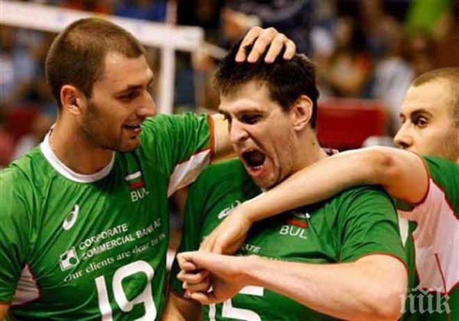 България гостува на Русия с надежда за първа победа в Световната лига