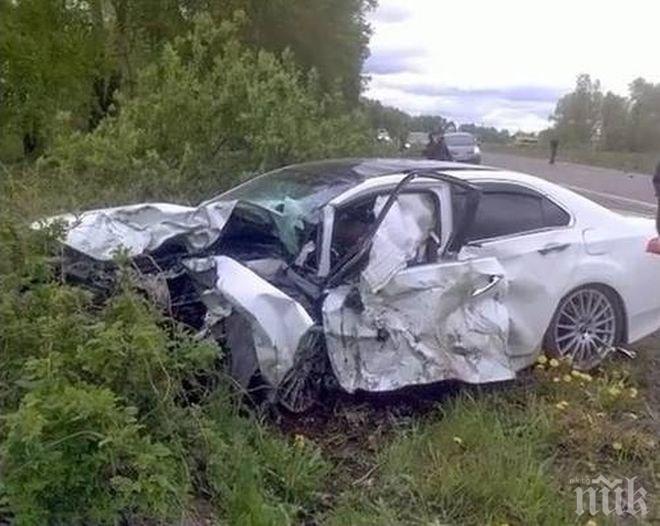 Трима души са загинали при катастрофи през изминалото денонощие