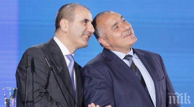 Реформаторите против връщането на Борисов като премиер